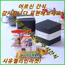 무료단체문자발송