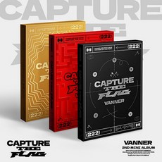 배너 VANNER - 2nd MINI ALBUM [CAPTURE THE FLAG] 버전랜덤, 포스터 없음