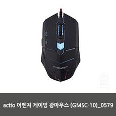 로지텍마우스포인터