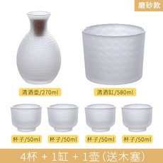 복분자소주