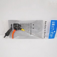 [금강] 금강 에어건 일자노즐 200MM KD-200S, 단일상품