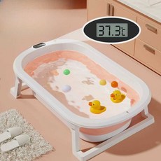 반려견 욕조 강아지 고양이 애완견 접이식 온도체크, 핑크 접이식, 1개
