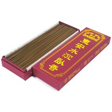 대만향