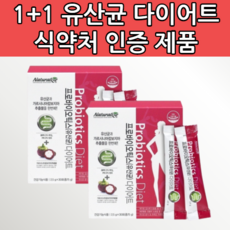 시스템에어컨교체