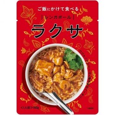 1+1 세계의 포장마차 밥 160g 1개, 2개