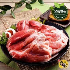 [으뜸한돈] 국내산 냉장 한돈 사태