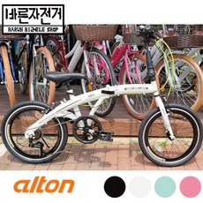 51d8a2015a86226e891e4d72c1bc5ffd17a13748f36fc8446325e6038321.jpg
