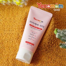예꼬맘치카케어3단계