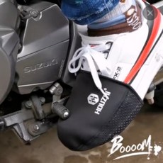 오토바이 바이크 시프트 기어변속 슈 신발 오염 방지 방수 커버 패드 블랙XL