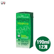남양유업 아인슈타인 멸균우유 180mlx12팩, 180ml, 12개