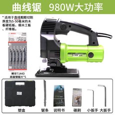 0533580dcb4ab11af2a8e48829cb3879c0cf67631adc0261d656ee59733c.jpg