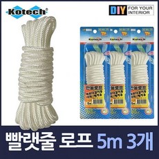 5e3a69396f3d46de8a7cc9abd30c8f2c354929872430c5734e11f7dd9d0d.jpg