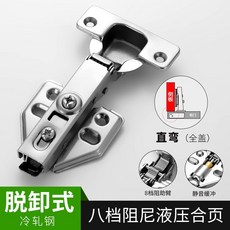 c7ff7593de0300634e80cf4506a24f2b83c2a7b1251c4d1ee4dc3f534378.jpg