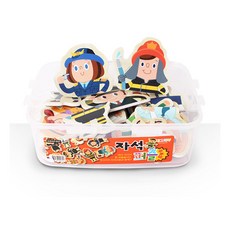 아리아띠두조각자석