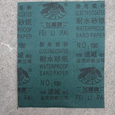 fe373d1e207829a14fab8355e819902c26ad1d01c4117d25cda0284ff788.jpg