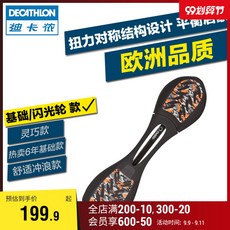 4033f0189c3d27338f91692bcdb99b27937af4eb3bd3be12a0f72aaddf4a.jpg