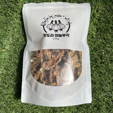 맛도리마늘부각