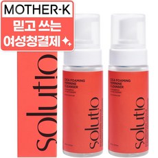 마더케이솔루티오 시카 포밍 여성청결제, 2개, 150ml