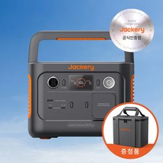 JACKERY 잭커리 휴대용 파워뱅크 300Plus 태양광충전 인산철 캠핑 보조배터리 [국내정식판매처]