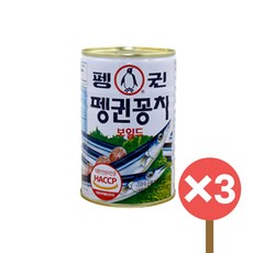 펭귄 꽁치 통조림 400g x 펭귄 고등어 통조림 400g, 3개