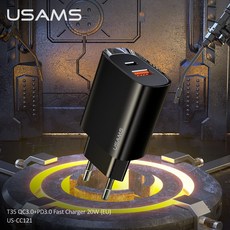 USAMS 20W PD 고속 충전기 QC3.0 QC3.0 USB 유형 C 빠른 충전 Ipad 미니 아이폰 12 프로 최대 11 8 화웨이 P30 p40 Xiaomi 10 9 8|, 1개, WHITE, Eu