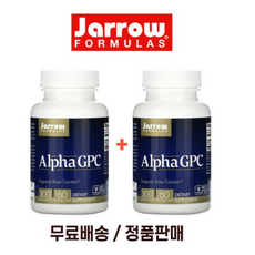 Jarrow 알파GPC 글리세릴포스포릴콜린 300mg 60캡슐X2, 2개