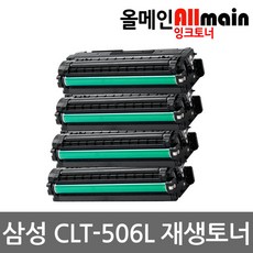 slt-5080