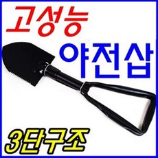 2021c259341ae3b3170c9cfc70dd7e7a8ab512a792ff707c58f438bad5c3.jpg