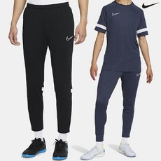 나이키일자바지