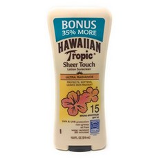 하와이안트로픽블랜딩