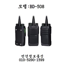 44e62ff3019bf5d33af5fb57c130f613a3433a02349a0e654ddb457dcd40.JPG