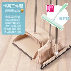 a10d8d2bfbf77c7a14f7c7c433f077cdcb6096b8e8f9a6182917bda32114.jpg