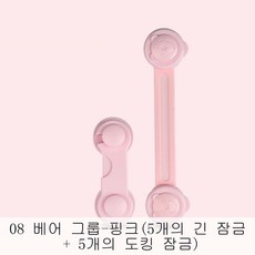 041cc6fbf4ac40371c133c65ebaa96563e61c2186abe8483ada106971419.jpg