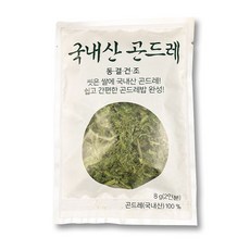 //상품명
