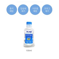 //상품명
