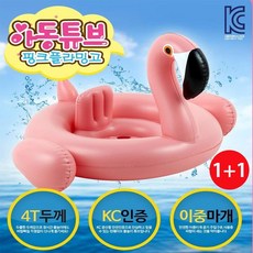 a6a44bdaea356020fbe81ae6cecf4564012ecbf8a7ef6211d0a2cf1958dd.jpg