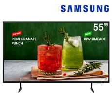 삼성전자 BE55D-H LH55BEDHLGFXKR 스탠드형 55인치 삼성TV 4K UHD LED 티비 비즈니스TV, 방문설치