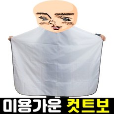 6ad315070da97ffd016019d3e978af9c0dd530b192a2d59fa8c777dcc64a.jpg