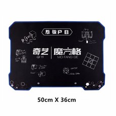 간즈자석루빅스선수용큐브타이머매트초시계qiyispeedingtimer