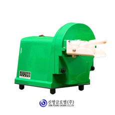 초간편 대파썰기 탕파절단기 탕파기계 파절기 대파절단기 신영