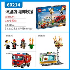9d13798ff7988119b94db86ea0dd5944831477b6249dd0c6b7c3059ce521.jpg
