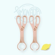 네이쳐러브메레젖병집게누디브라운