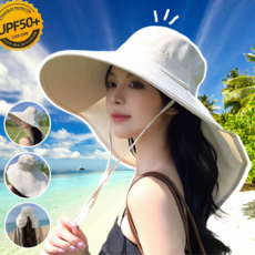 네이처플랙스 챙넓은 모자 자외선차단 아쿠아 플랩캡 가방/잡화