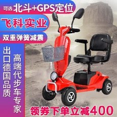 c840c1da8f8a891ae6a5cf2c90b4eda2d40af36bbb565f4edf6d00cecbec.jpeg