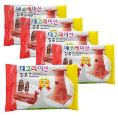 펄사토네이도