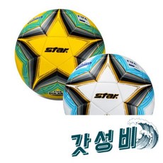DD 스타 축구공 더 폴라리스 3000 5호 ( FIFA 축구 용품