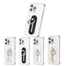 아이링슬라이드