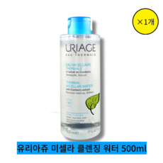 [본사 정품]유리아쥬 미셀라 클렌징 워터 500ml, 1개