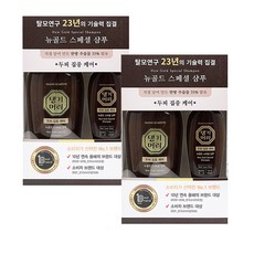 댕기머리헤어케어세트