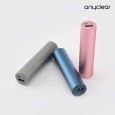 충전식 손난로 보조배터리 휴대용 보조배터리 2500mAh PDB-HOT10, HOT10 블루/각인추가